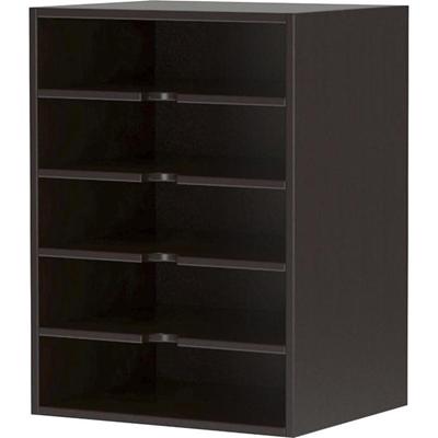 Safco Aberdeen Series Horizontal Paper Organizer - 20.3" Height x 15" Width x 11.8" Depth - Fluted Edge - Material: Particleboard - Finish: Laminate, Mocha - 1 Each