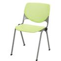KFI 2300 Kool Series - Lime Green Seat Color - Polypropylene Seat Material - Lime Green Back Color - Polypropylene, Aluminum Alloy Back Material - Silver, Powder Coated Frame Color - Steel Frame Material - Four-legged Base - Armrest - 1 Each
