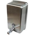 Genuine Joe Stainless Vertical Soap Dispenser - Manual - 1.25 quart Capacity - Tamper Proof, Theft Proof, Refillable - Stainless Steel - 1 Each