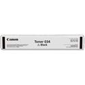 Canon Original Laser Toner Cartridge - Black - 1 Each - 12000 Pages