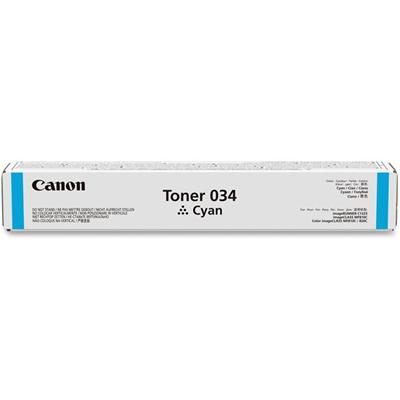 Canon Original Laser Toner Cartridge - Cyan - 1 Each - 7300 Pages