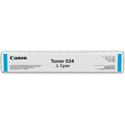 Canon Original Laser Toner Cartridge - Cyan - 1 Each - 7300 Pages
