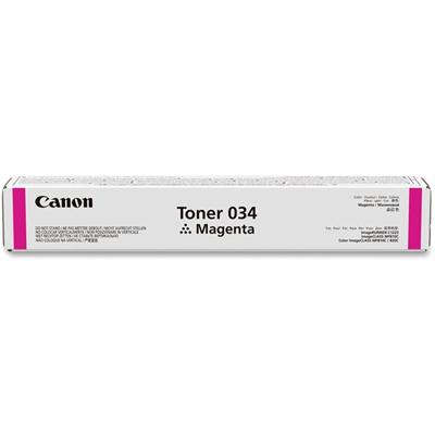 Canon Original Laser Toner Cartridge - Magenta - 1 Each - 7300 Pages