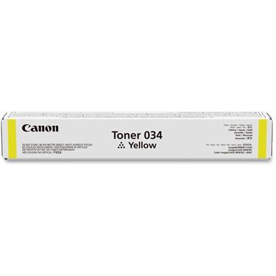 Canon Original Laser Toner Cartridge - Yellow - 1 Each - 7300 Pages