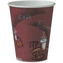 Solo 8 oz Bistro Design Disposable Paper Cups - 8 fl oz - Maroon - Paper - Beverage, Hot Drink, Cold Drink, Coffee, Tea, Cocoa - 50/Pack - 20 / Carton