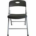 Lorell Heavy-duty Translucent Folding Chairs - Smoke Seat Color - Plastic Seat Material - Smoke Back Color - Plastic Back Material - 4 / Carton