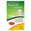 Merriam-Webster's Spanish-English Dictionary, 928 Pages