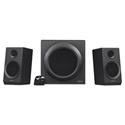 Z333 Multimedia Speakers, Black