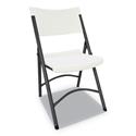 Premium Molded Resin Folding Chair, Supports Up to 250 lb, 17.52" Seat Height, White Seat, White Back, Dark Gray Base