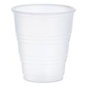 High-Impact Polystyrene Cold Cups, 5 oz, Translucent, 100/Sleeve, 25 Sleeves/Carton