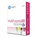 MultiPurpose20 Paper, 96 Bright, 20 lb Bond Weight, 8.5 x 11, White, 500/Ream