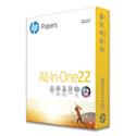 All-In-One22 Paper, 96 Bright, 22 lb Bond Weight, 8.5 x 11, White, 500/Ream