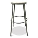 Industrial Metal Shop Stool, Backless, Supports Up to 300 lb, 30" Seat Height, Brown Seat, Gray Base