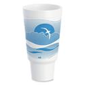 Horizon Hot/Cold Foam Drinking Cups, 44 oz, White/Ocean Blue, 15/Bag, 20 Bags/Carton